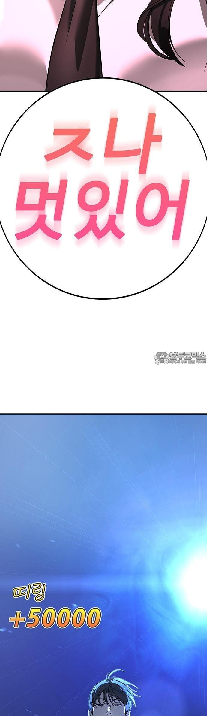 1740470109820hj3eh7fs1ya.jpg