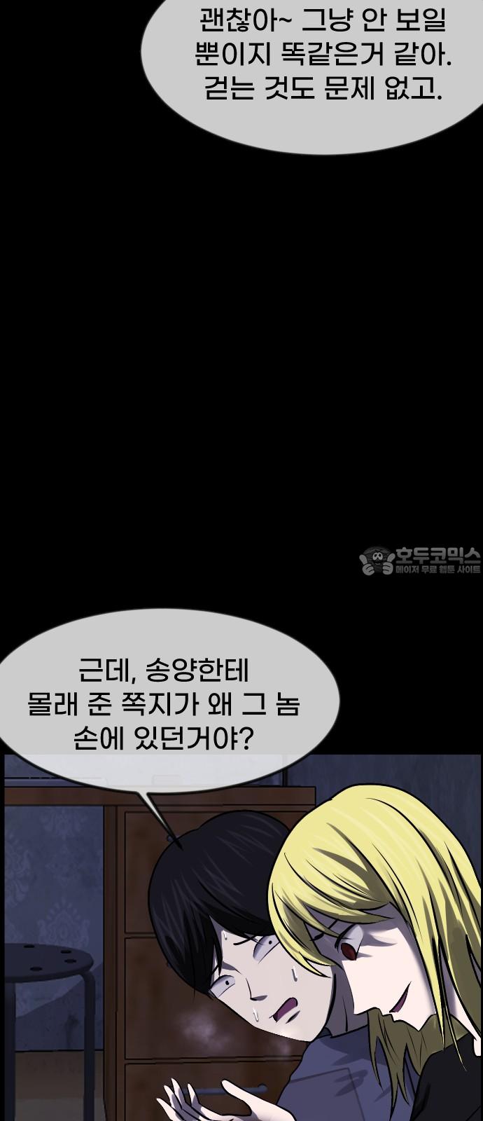 17404118553850z8bgjz4itb.jpg