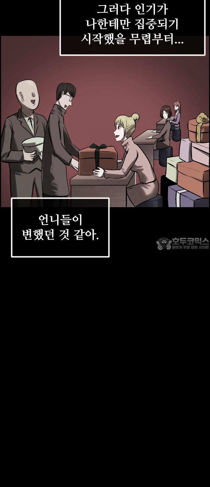 1740411856311daq05zn2zah.jpg