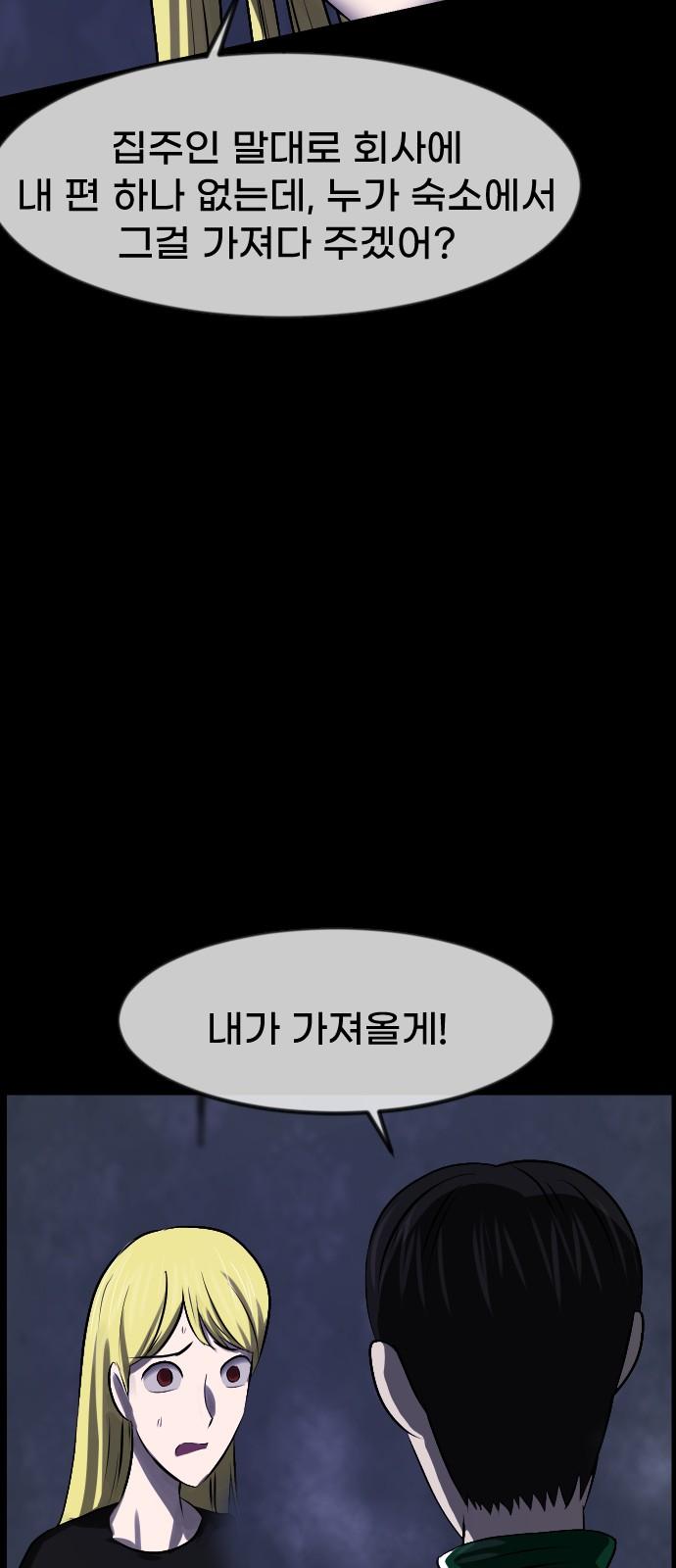 17404118603405d027r6elal.jpg