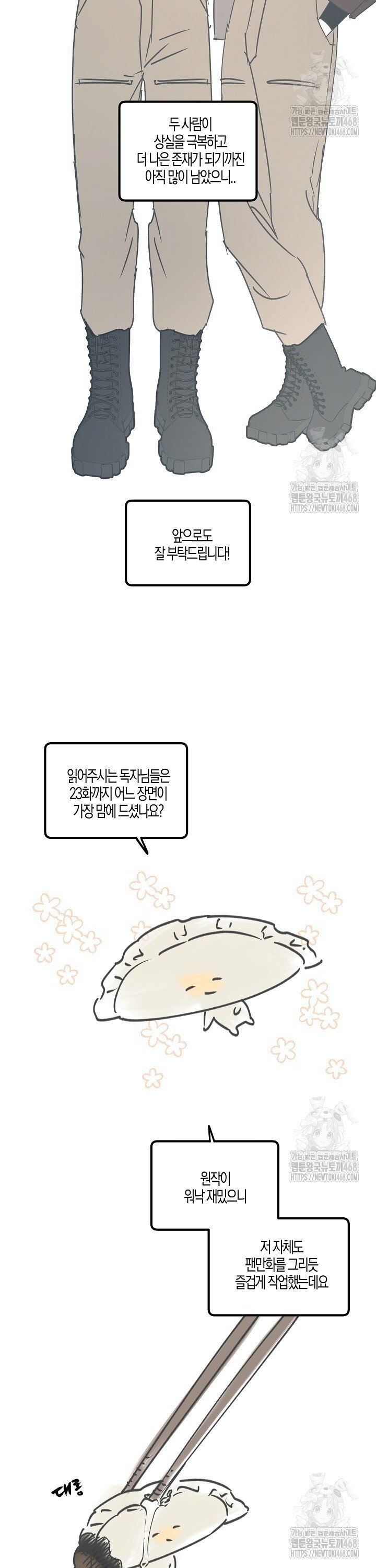 1740496751449g9av62xu9p.jpg