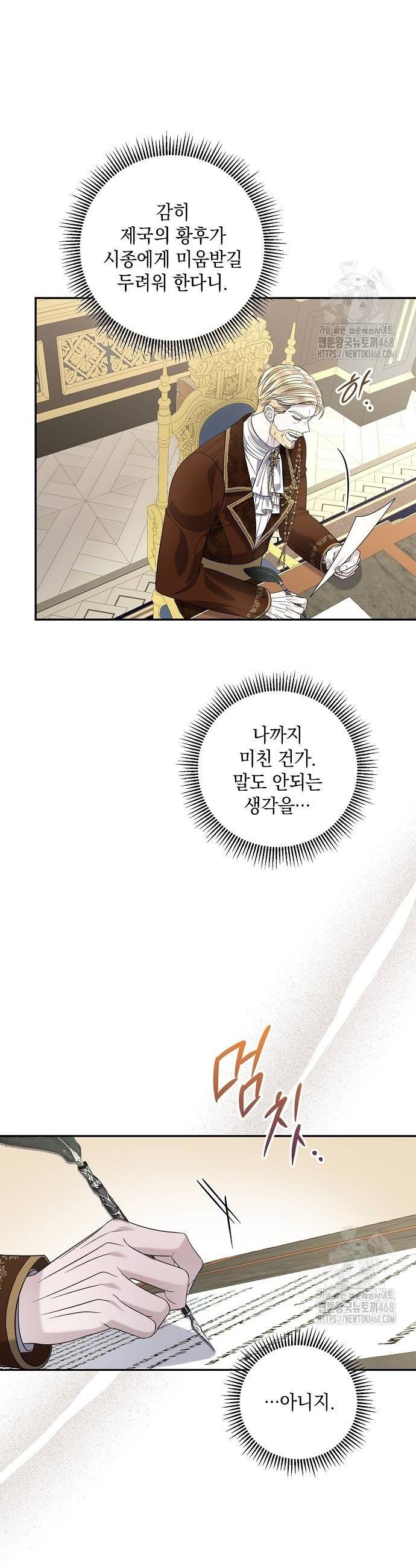 1740545059897aso4dj21yzu.jpg