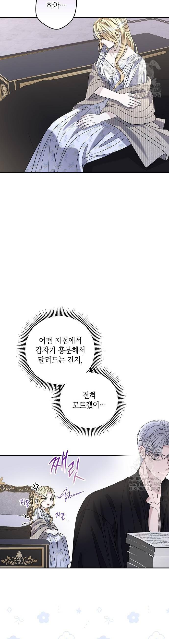 1740545061905xi4dyig4chd.jpg