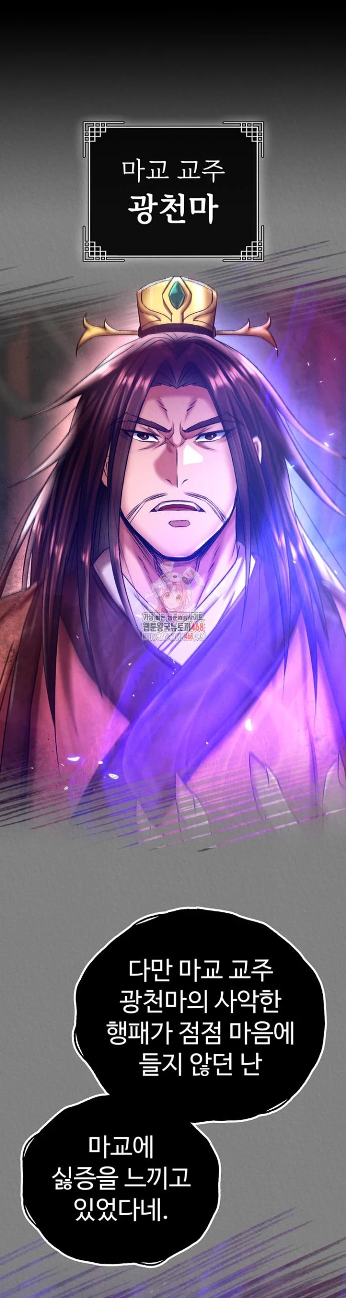 1740606566657jahkjr4ym6j.jpg