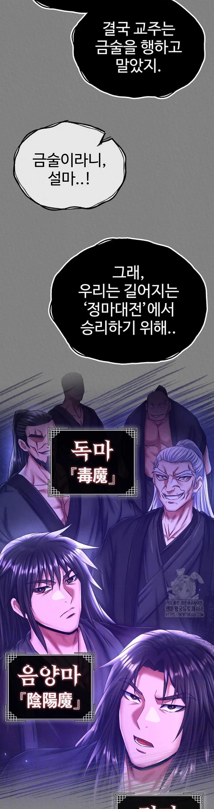 17406065669727nk2tvrne2b.jpg
