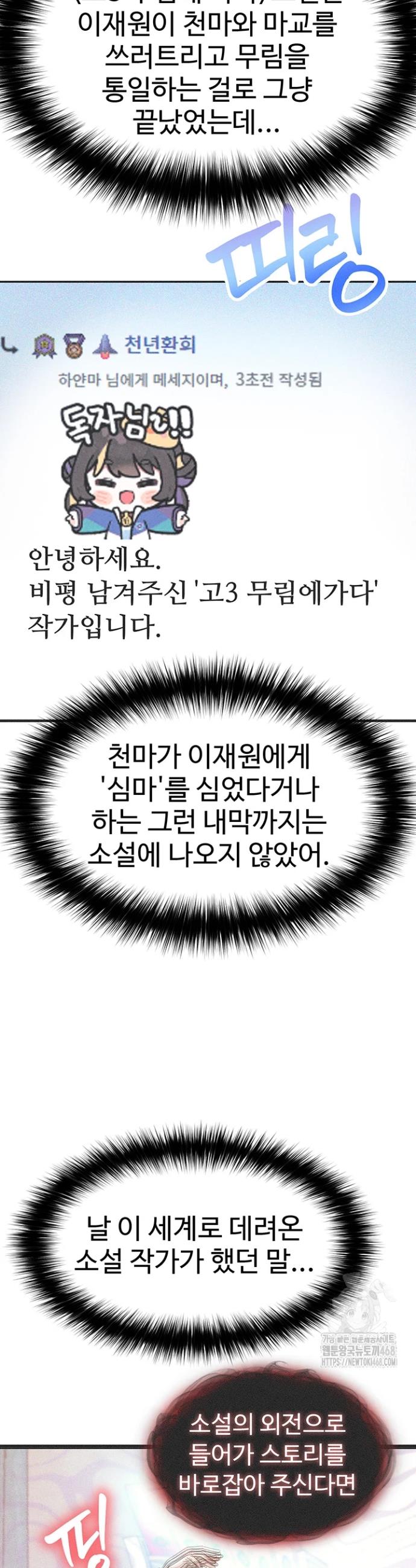 1740606569162jnfzacyr2a.jpg