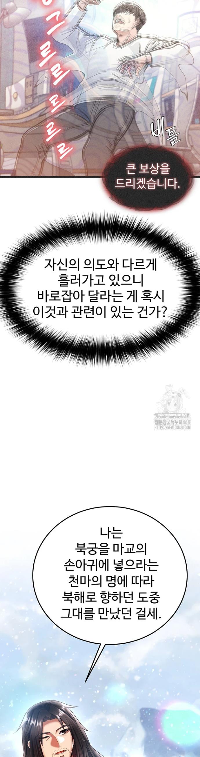 1740606569319a0klc80qzvo.jpg