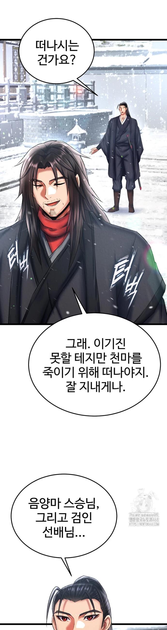 1740606573033hkn9t7gcp7a.jpg