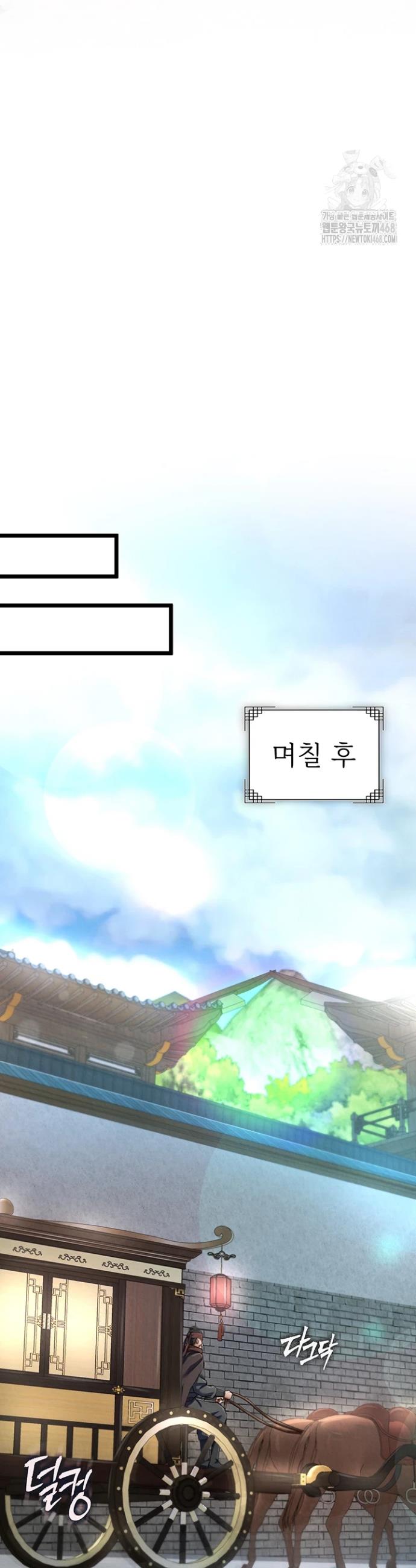 1740606573503936nnewuyjt.jpg