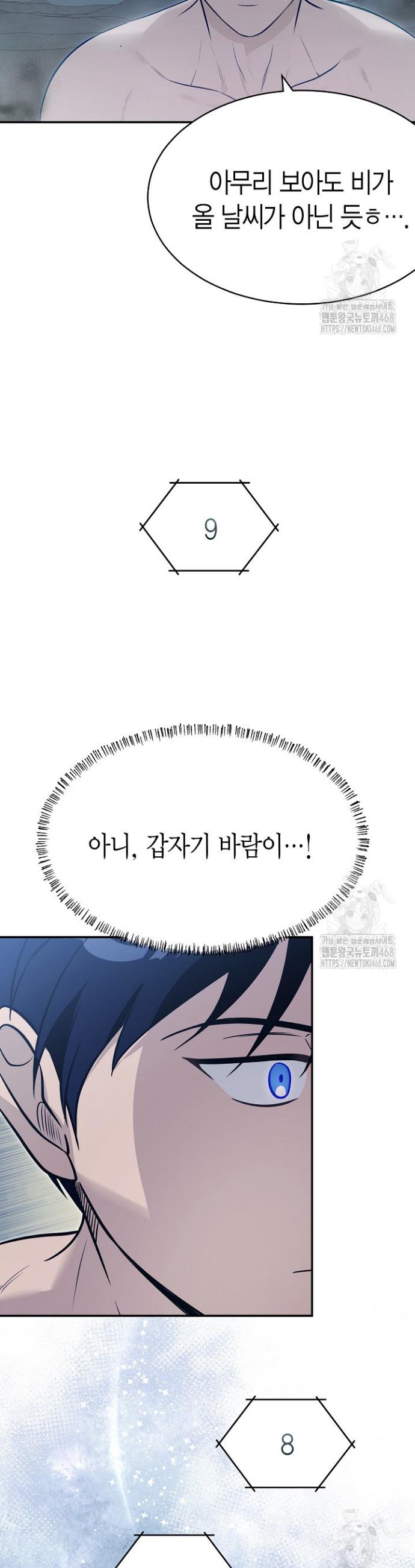 1740606257631nomcq0gzlcd.jpg