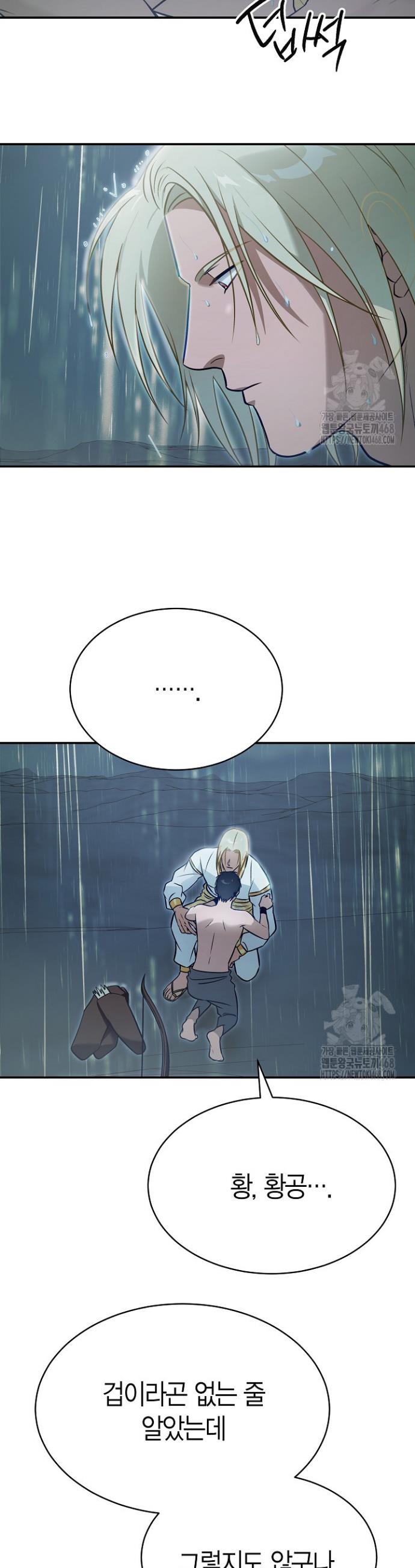1740606258583ld5xuw156he.jpg