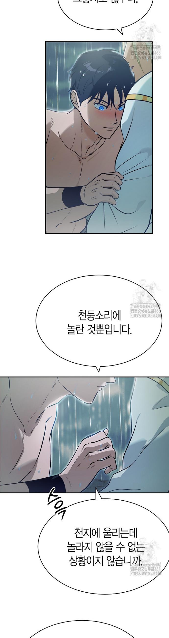 1740606258739zlyuncbbigf.jpg