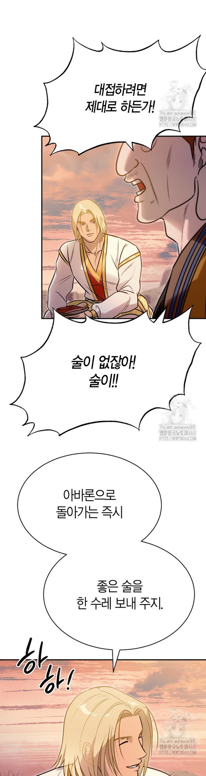 1740606259678yqj3zu6uj2k.jpg