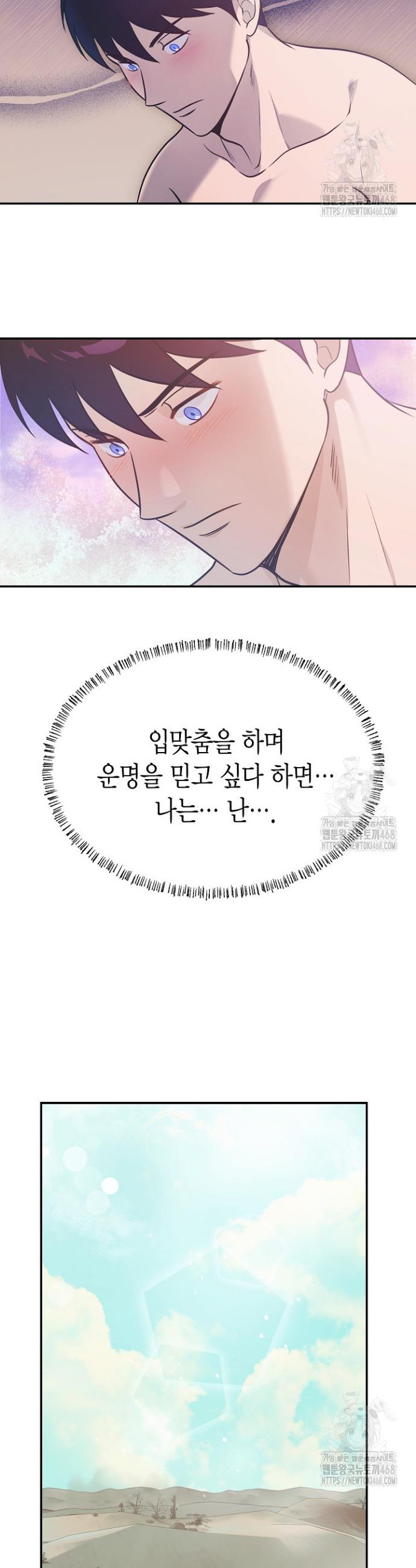 1740606264935cq8se4kcnyk.jpg