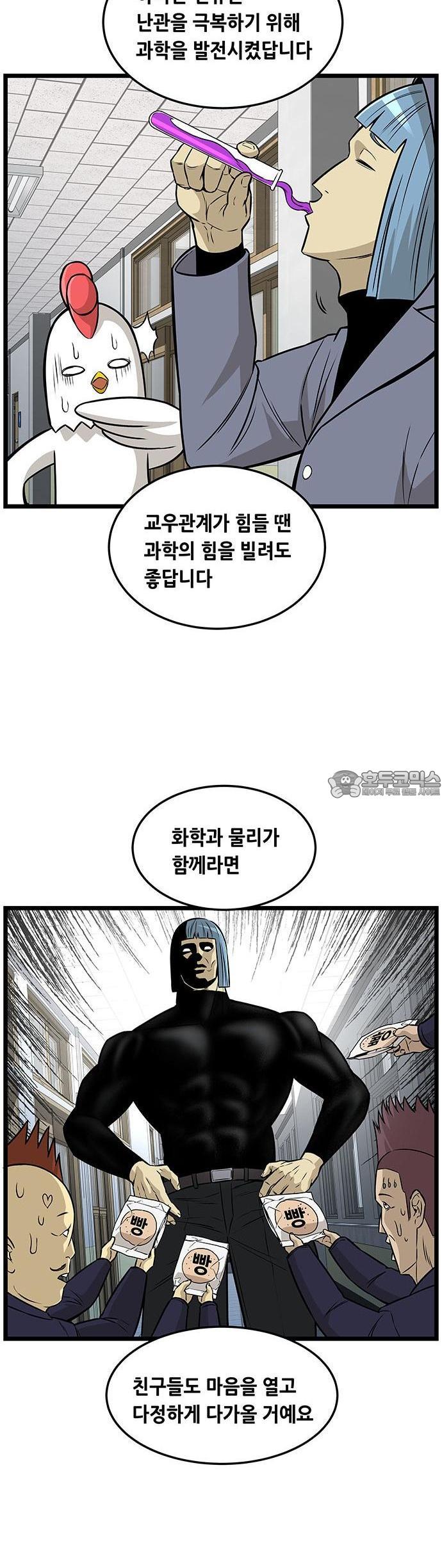 1740628287069wla8em5l0d.jpg