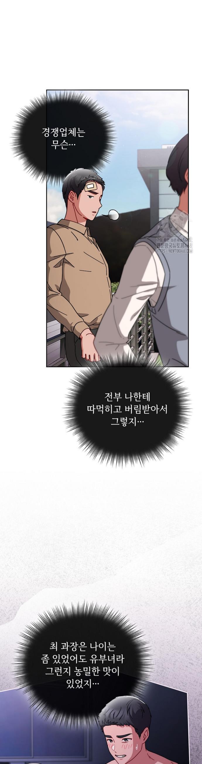 1740628171726pow2qiwqzz.jpg
