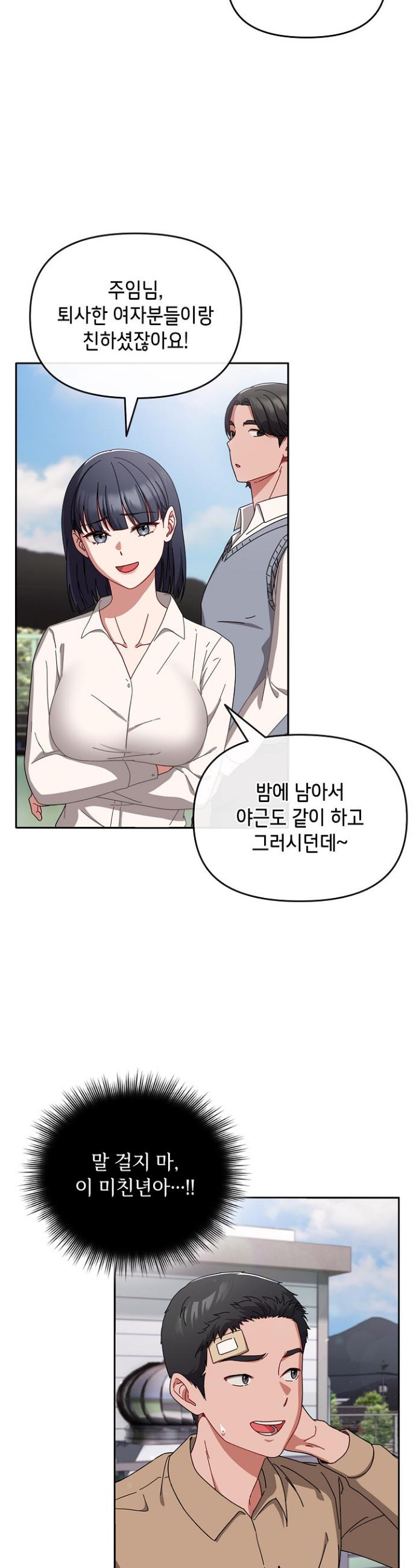 1740628172963cjjo1rvnvce.jpg