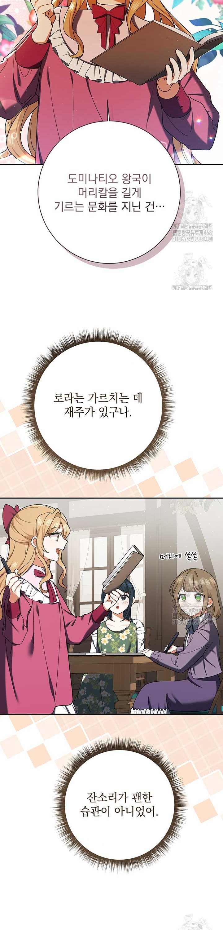 1740628587654hr5ahjg7p15.jpg