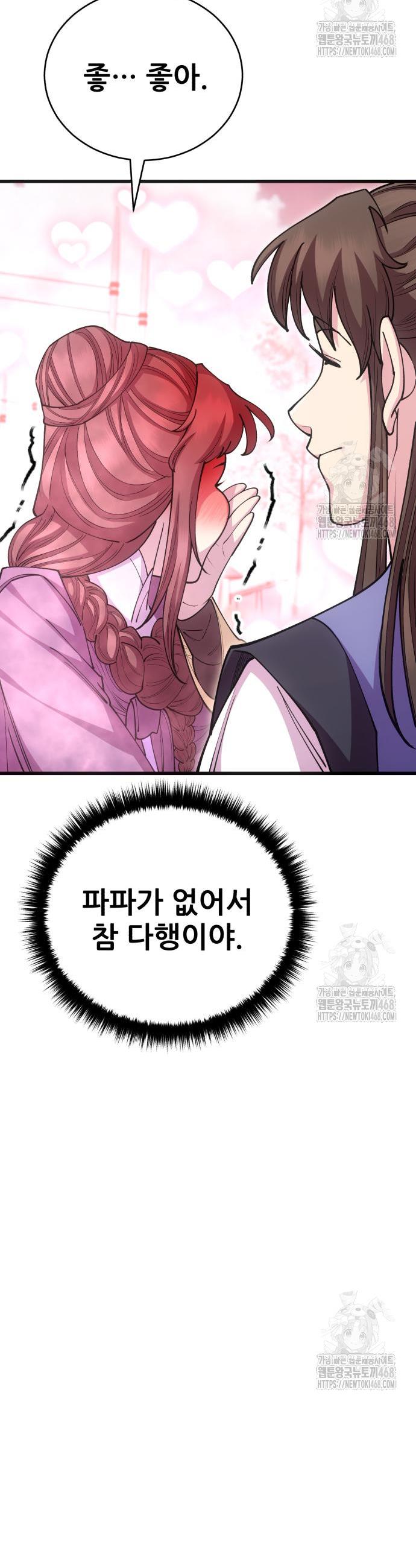 17407162459560gztzpmlaz3.jpg
