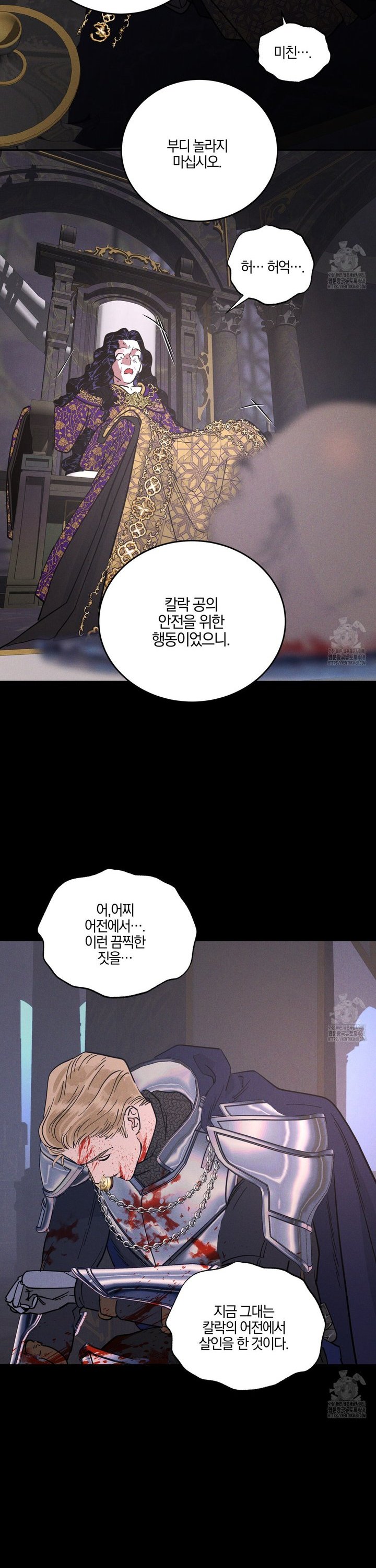 1740716321416x9vvw2qotp.jpg