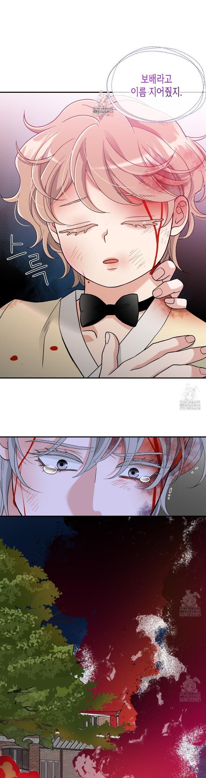 1740716078414izcneoo4shf.jpg