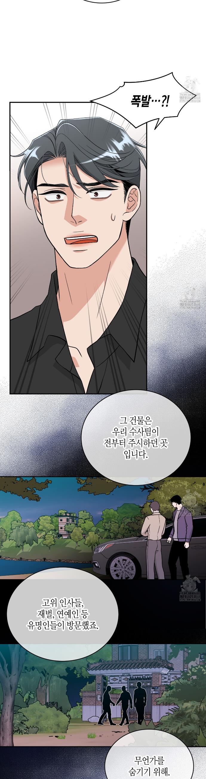 174071608551332vk5pjbs4o.jpg