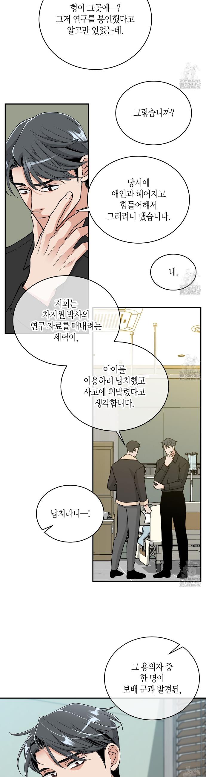17407160859819u0t95boj4p.jpg