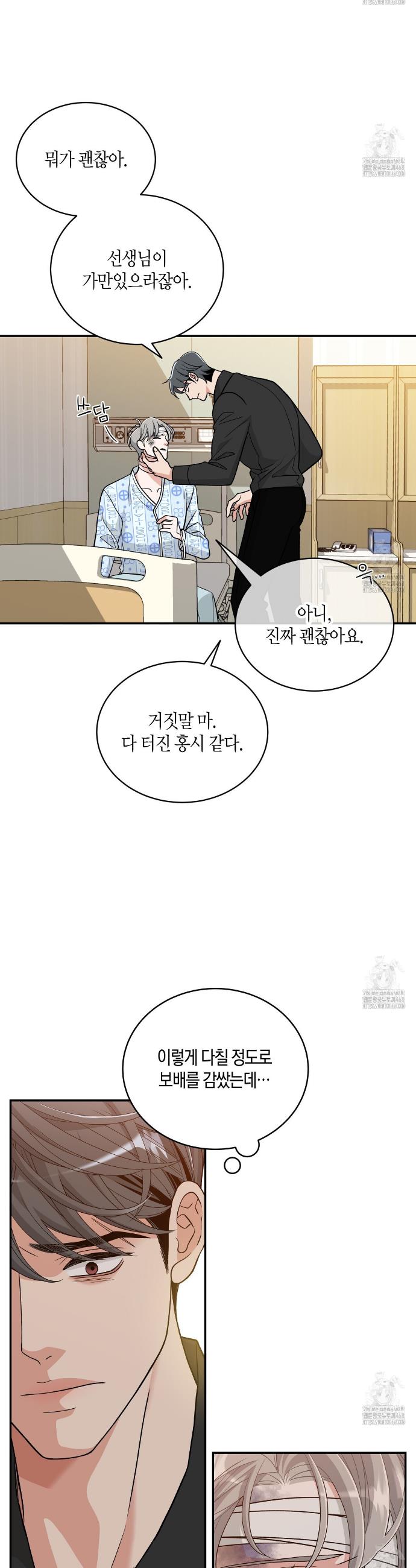 1740716086591q930d9nhi6d.jpg