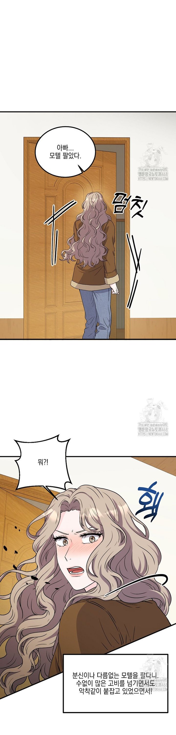 174066968992389ycmxud5xi.jpg