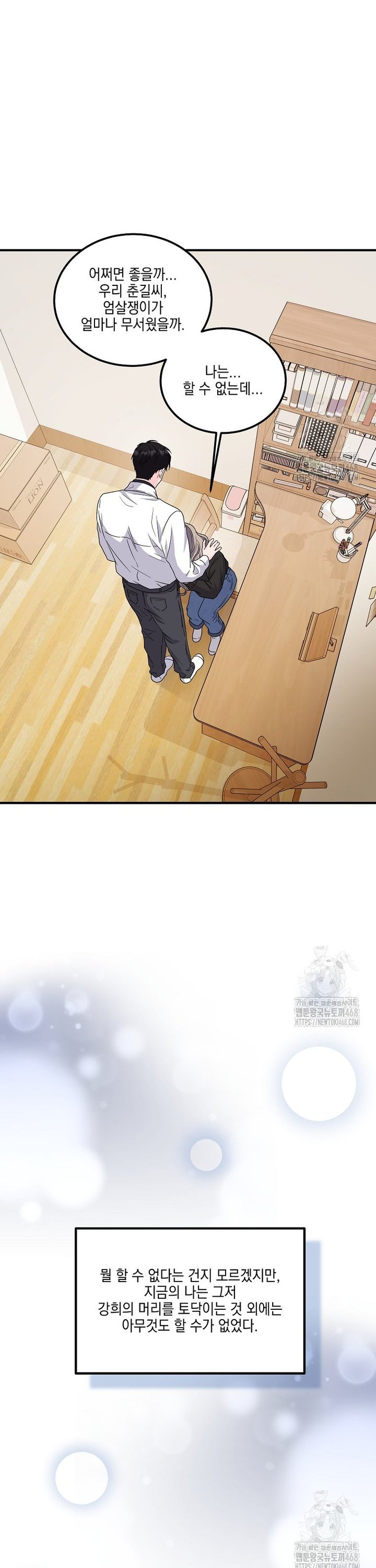1740669692735s88r1dvq2da.jpg