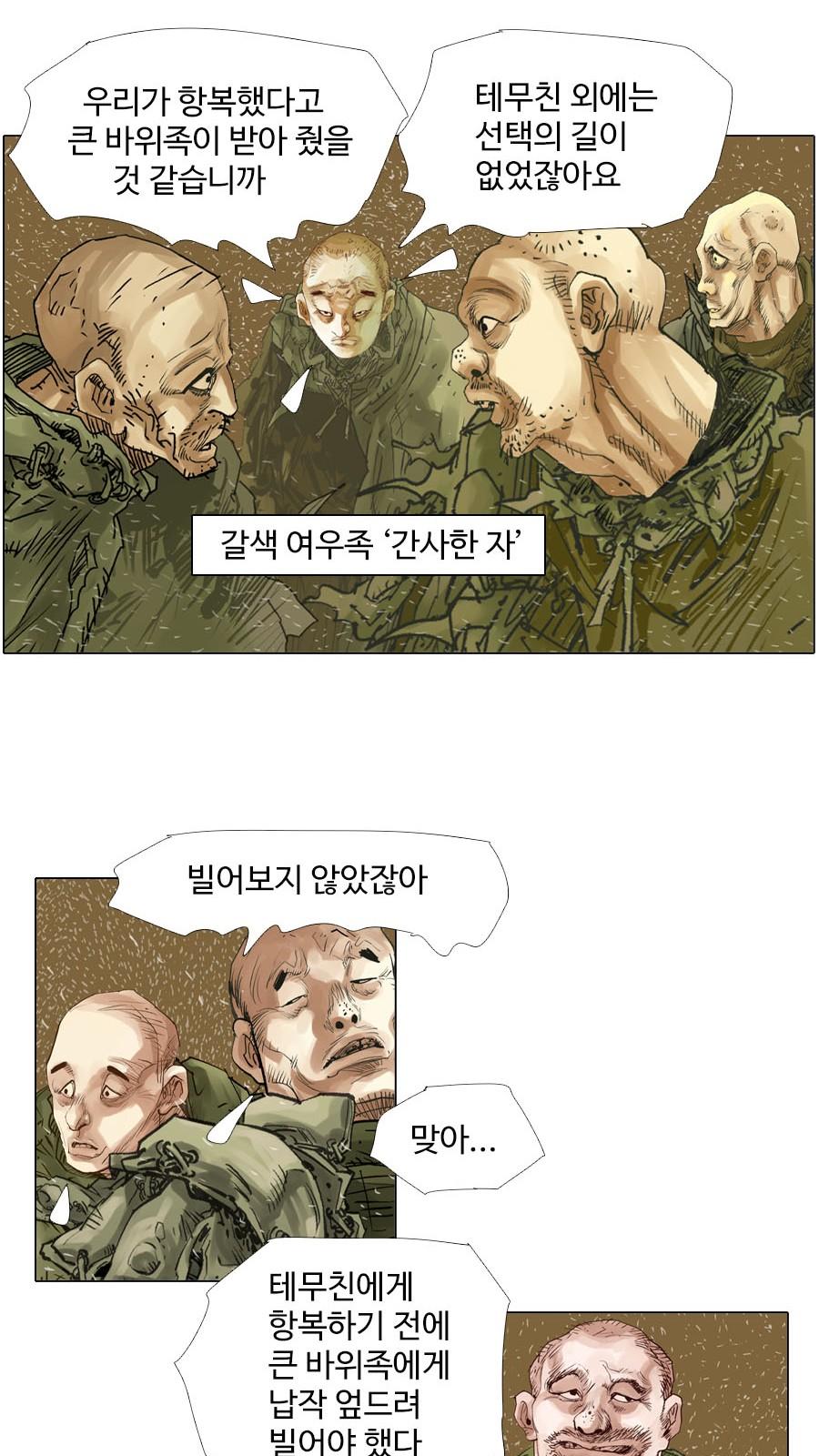 1740670607590gjb1jmhuude.jpg