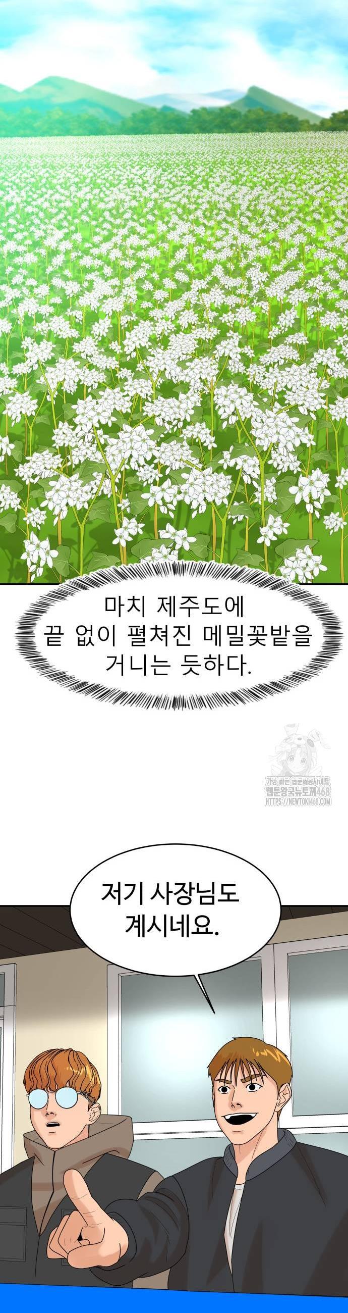 1738510784120qxx44tpwur.jpg