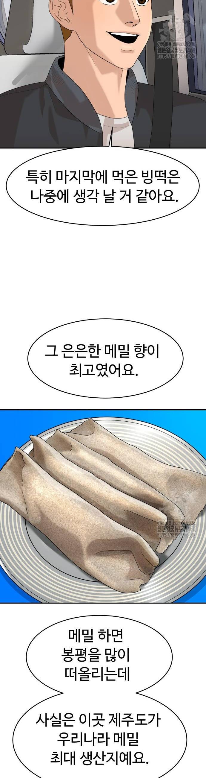 1738510790846id3d775p89a.jpg