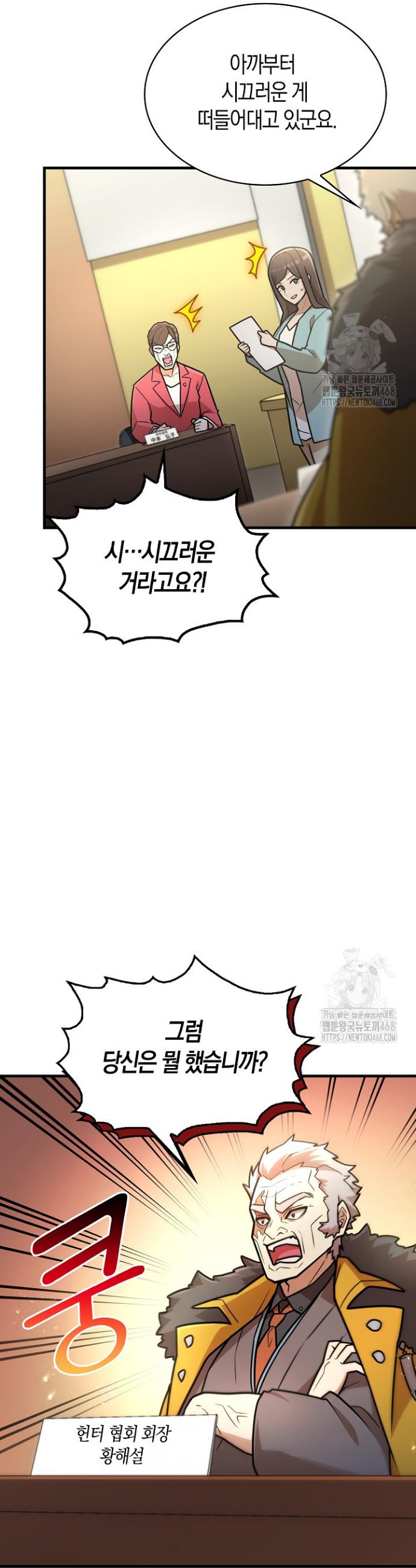 1738542376035e329ou8cqk.jpg