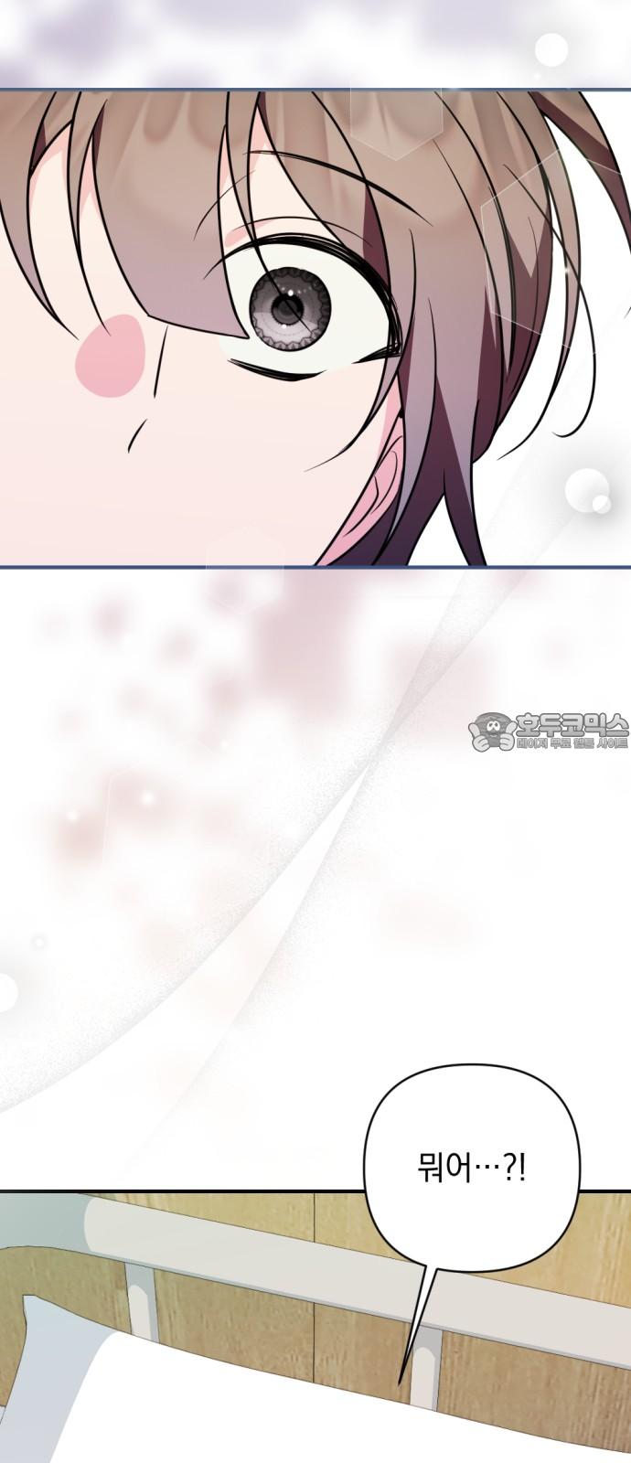 1738510626271k8fnmcnd5lo.jpg