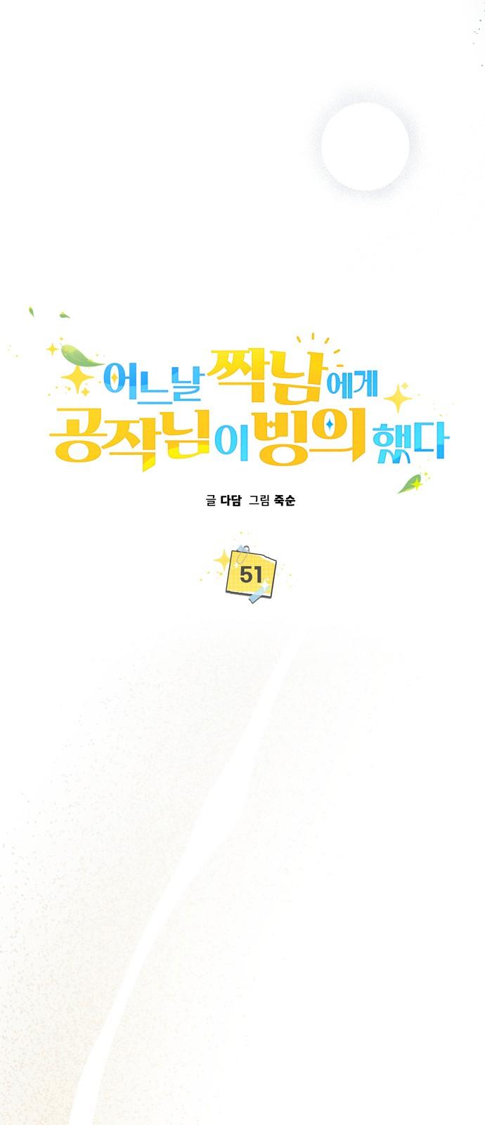 1738510629504jcbgz3jvkjm.jpg