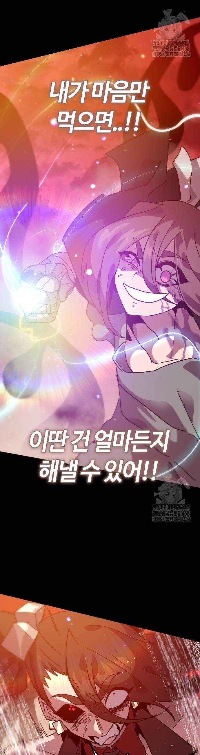 1738540810754sq58d3ywosm.jpg