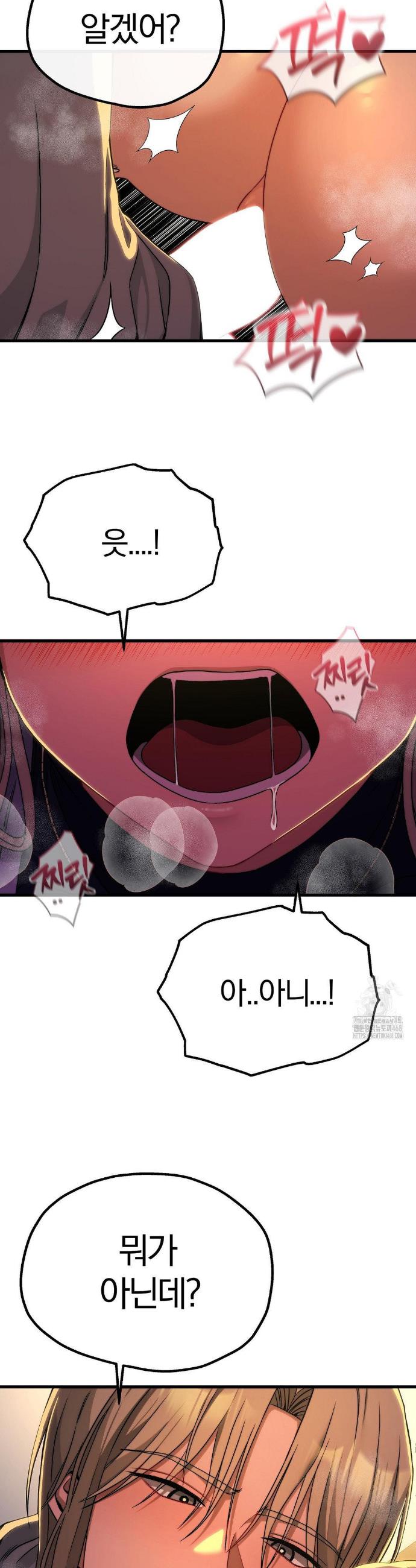 17385111726509vonzpytnqk.jpg
