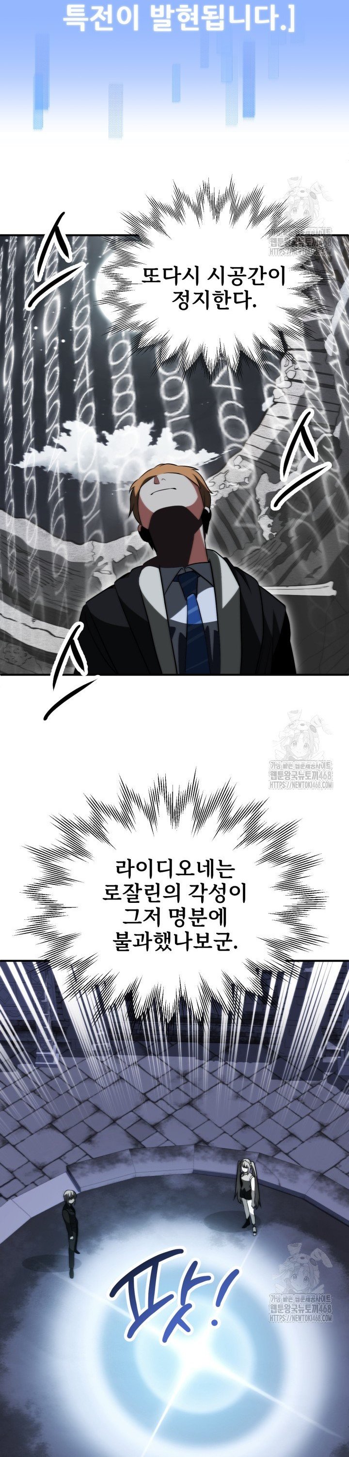 1738624666823msgerwf9g8i.jpg