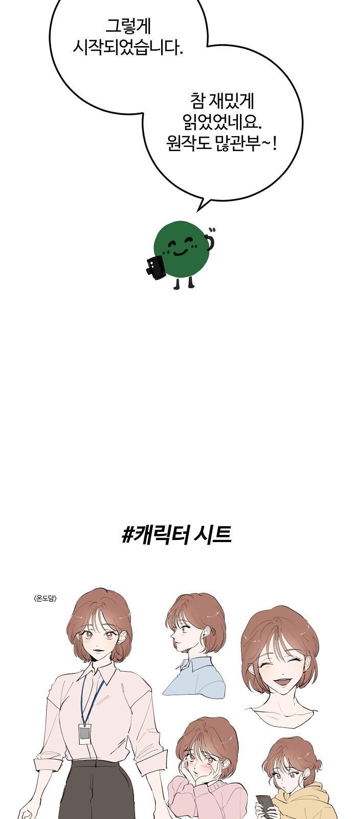 1738624628747905ji32rjn8.jpg
