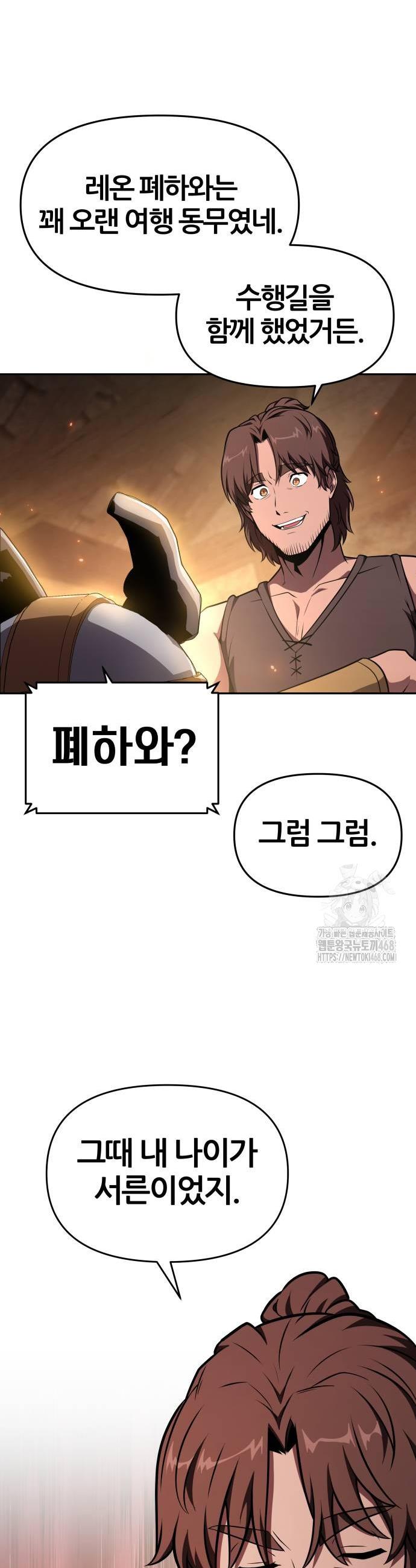 1738624537644e0thooh0nor.jpg