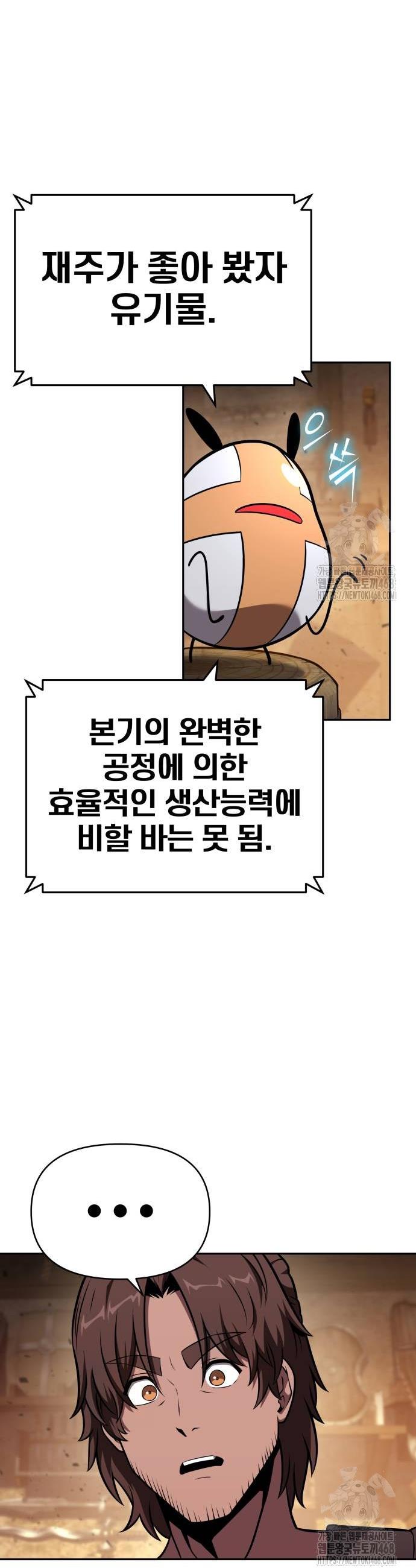 1738624539929i2habmutlel.jpg