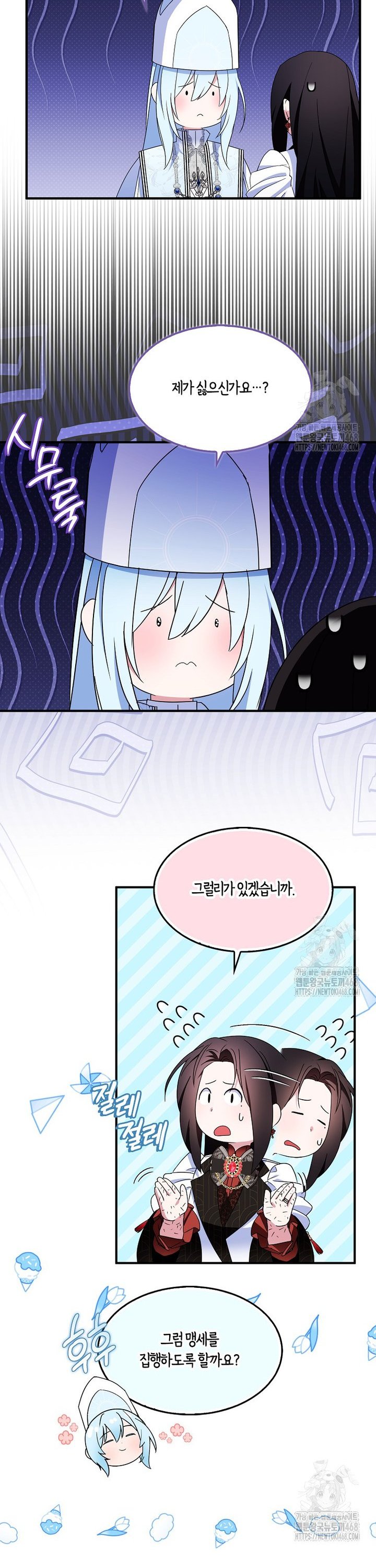 17386243930092yozl0f4vul.jpg