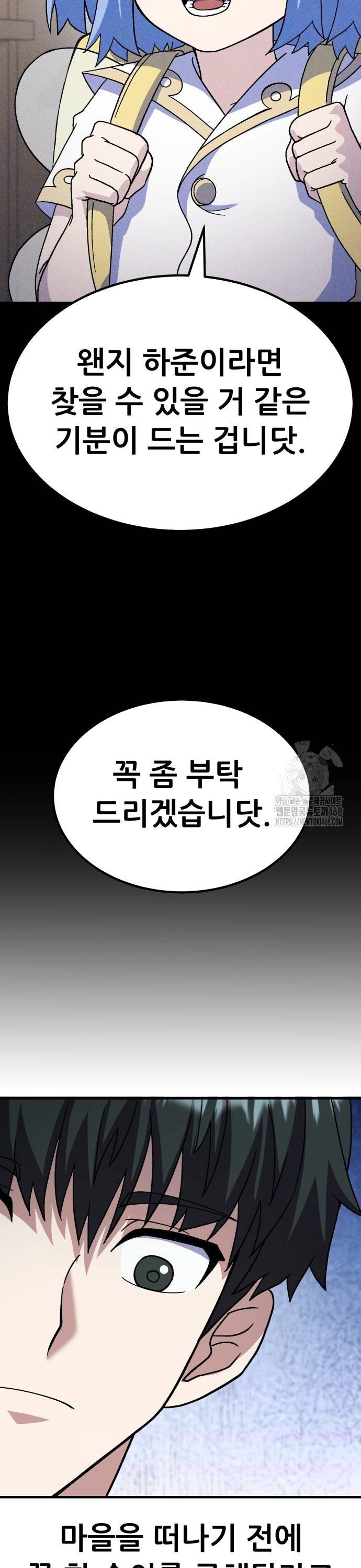 1738710203515kp0wk43dpv.jpg