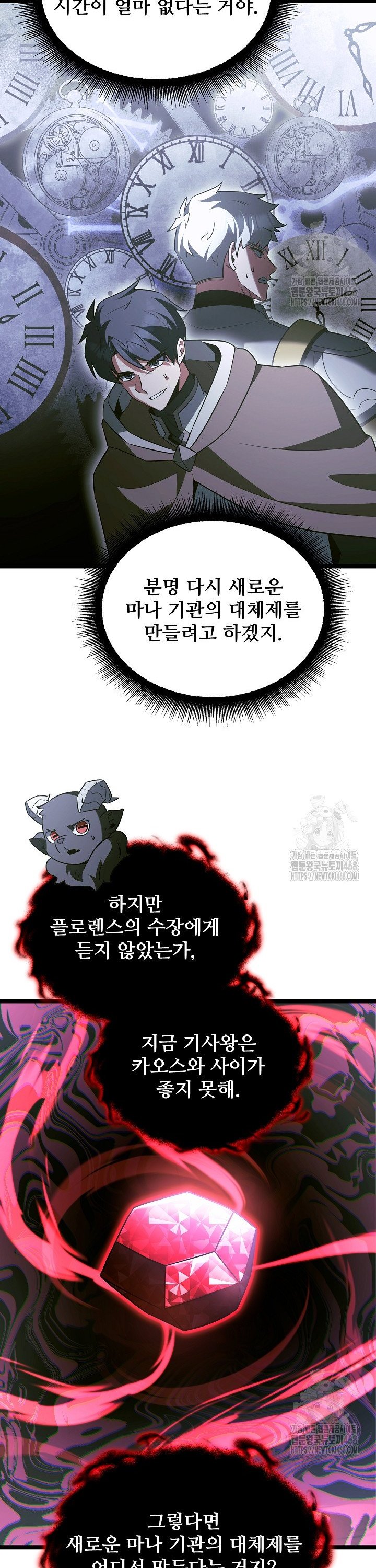 1738747284767xjgi6siwxj.jpg