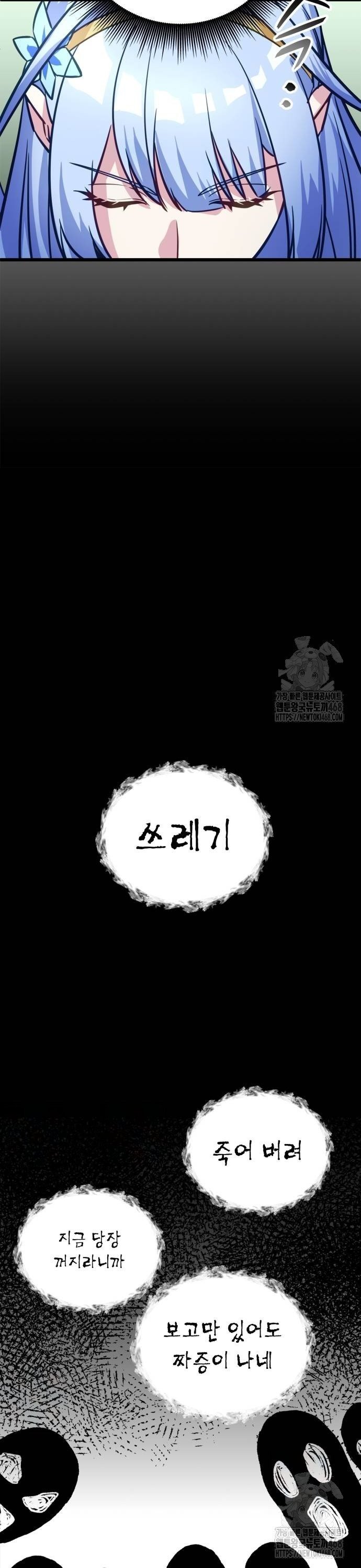 17387100893131mbl8vvrywa.jpg