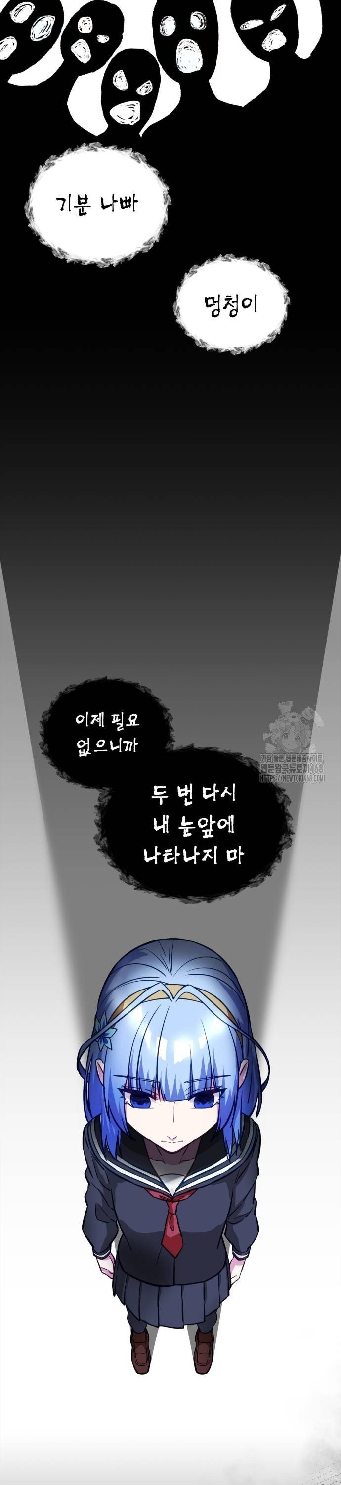 17387100894700o72qsugxo7.jpg