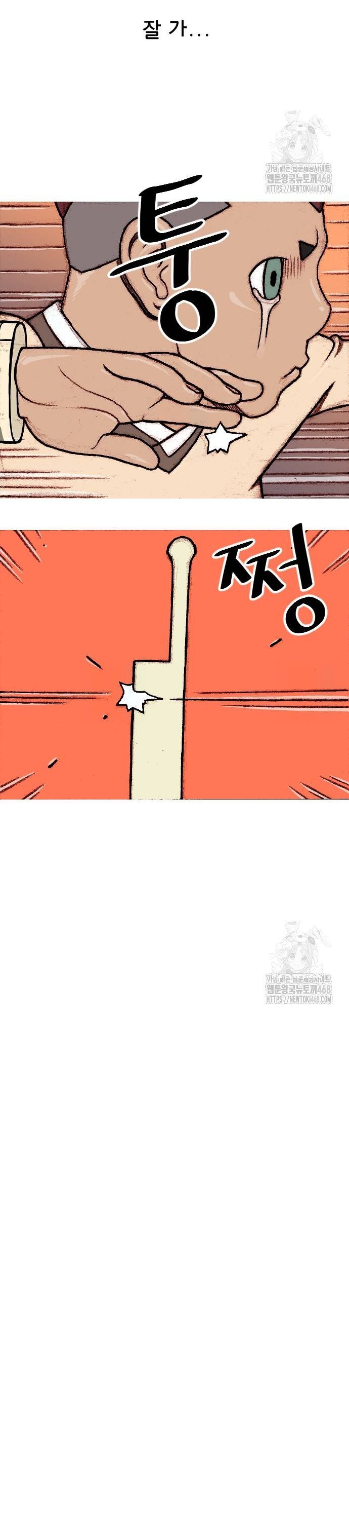 1738813447098kayo1xlry1.jpg