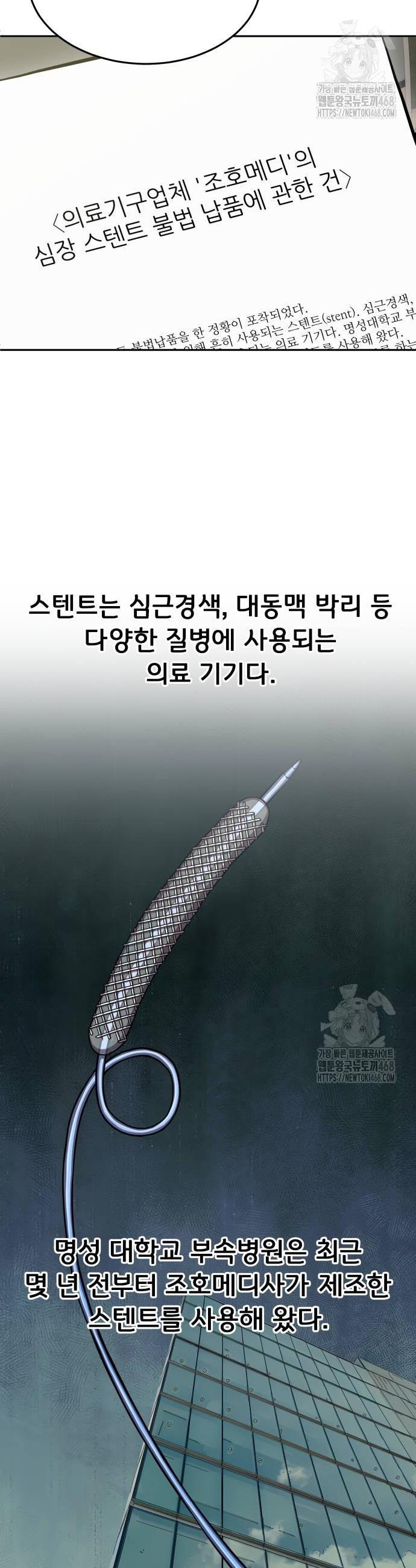 1738813559815sajv1xzagk.jpg