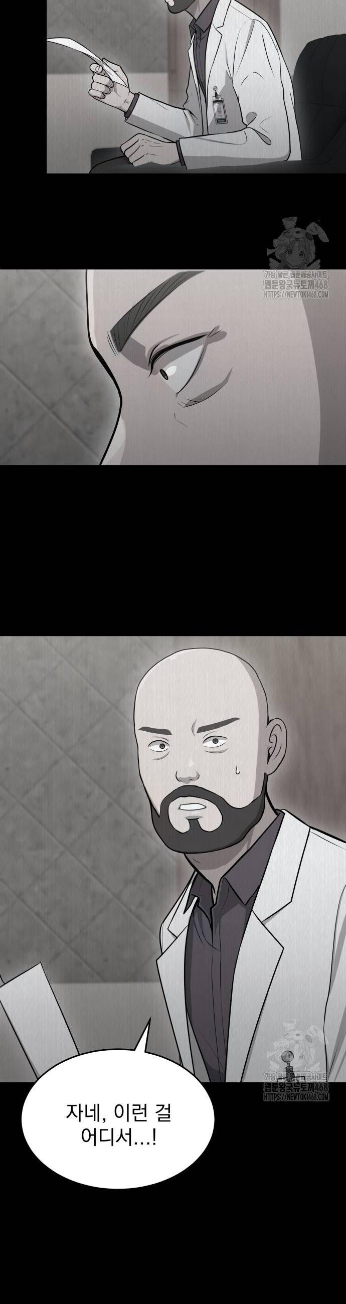 17388135663497tzmxbzobbo.jpg